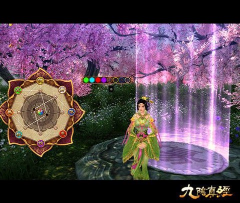 九阴真经怎么加入桃花岛[图2]