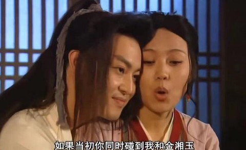 武林外传蓝色妖姬怎么合[图2]