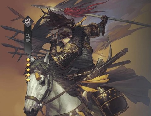 率土之滨用什么武将[图1]