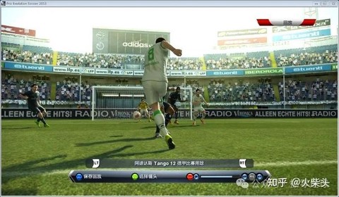 实况足球如何自己拍卖[图2]