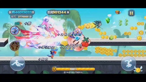 天天酷跑怎么取消实名[图2]