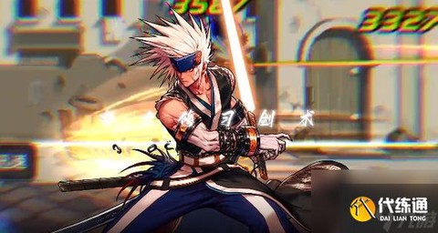 dnf剑魂如何猴戏[图2]