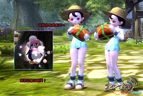 龙之谷玫瑰花怎么卖[图2]