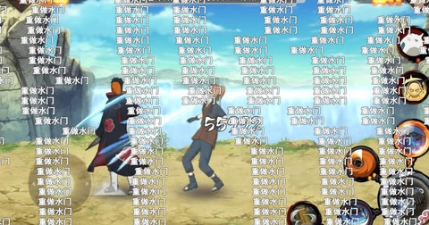 火影忍者4怎么退出[图2]