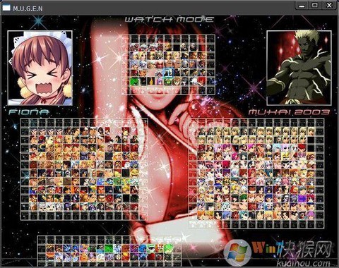 拳皇mugen怎么添加人物[图2]