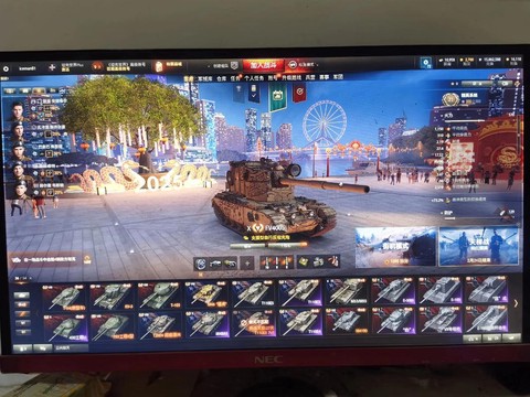 怎么盗坦克世界账号[图1]