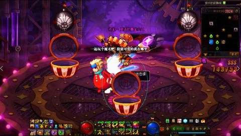 dnf小寂静是什么[图2]