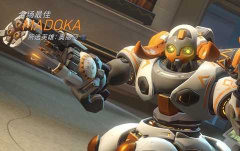 守望先锋怎么还要钱[图2]