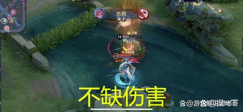 王者荣耀猴子怎么隐身[图2]