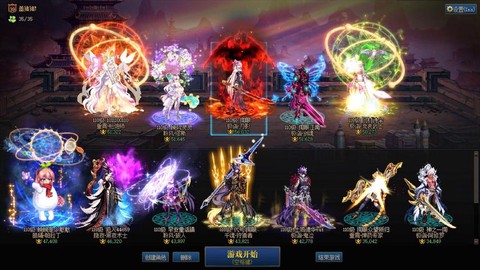 dnf划水位是什么意思[图2]