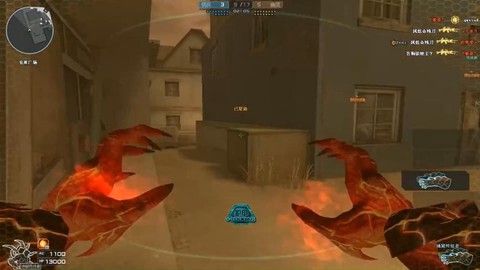 手游穿越火线怎么高跳[图2]