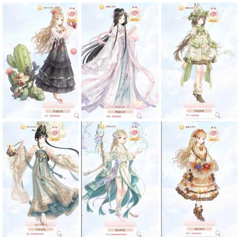 奇迹暖暖顶饰怎么获得[图1]