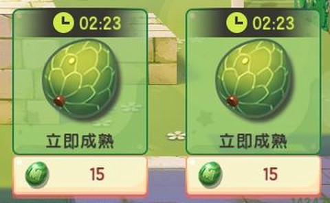 迷你世界怎么收获植物[图2]