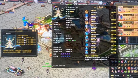 魔域怎么让宝宝成神[图2]