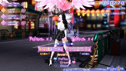 手机qq怎么玩qq炫舞[图2]