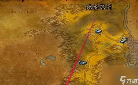 魔兽世界怎么去希利苏斯[图1]