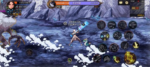 dnf怎么复活队友[图1]