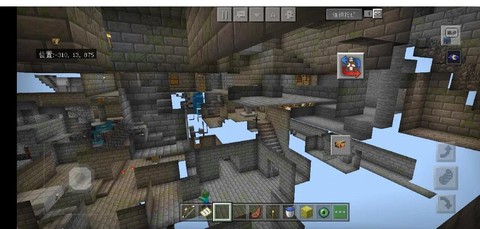 我的世界末地怎么玩[图1]