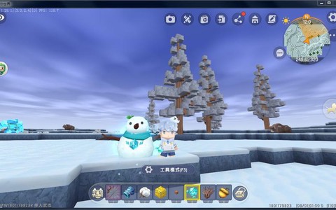 迷你世界怎么制造雪人[图2]