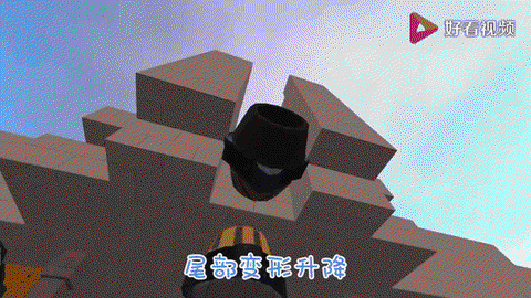 迷你世界怎么骑上飞机[图2]