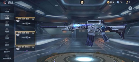 穿越火线雷神怎么得[图1]