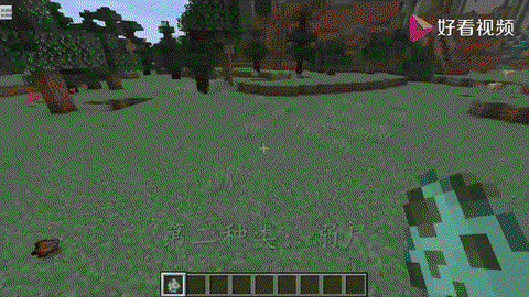 我的世界僵尸肉有什么用[图2]