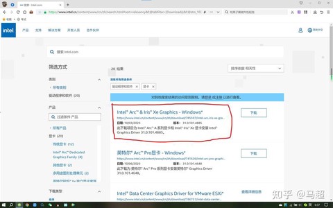 玩穿越火线为什么闪退[图1]