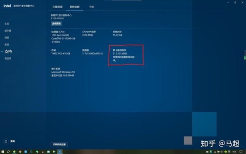 玩穿越火线为什么闪退[图2]