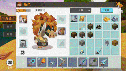 迷你世界蜘蛛怎么驯服