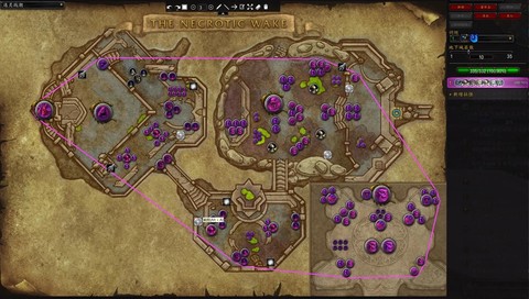 魔兽世界大米是什么意思[图2]