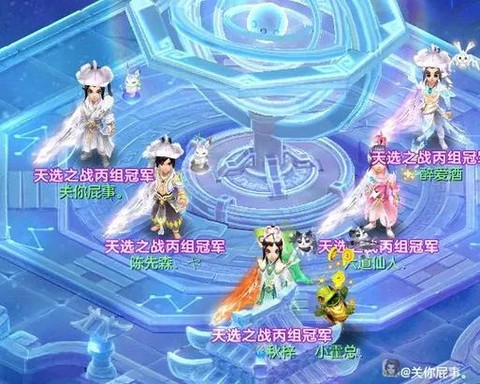 神武热了是什么意思[图2]