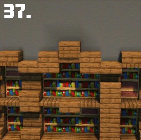 我的世界怎么做书架[图2]
