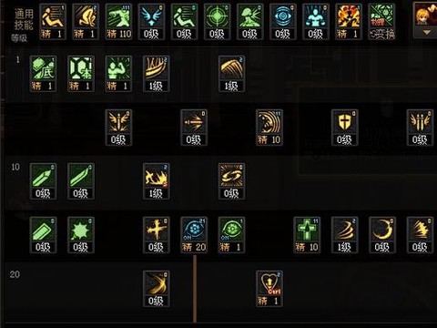 dnf装备怎么净化[图2]