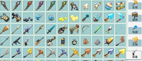 迷你世界用什么[图1]