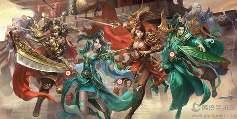 永恒纪元红名怎么办[图1]