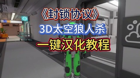 qq怎么打开狼人杀[图1]