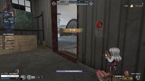 穿越火线怎么玩不了[图1]