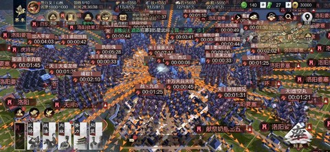 率土之滨8级地怎么打[图1]