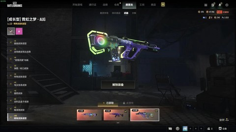 绝地求生什么显卡流畅[图2]